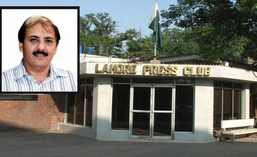 lpc
