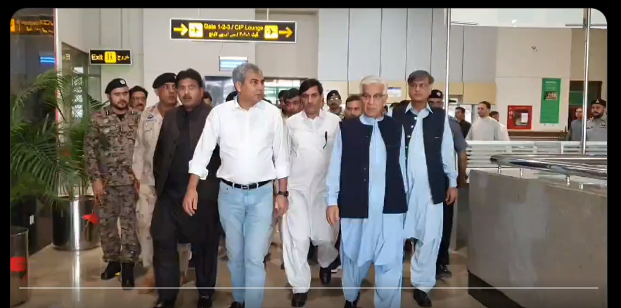 sialkot