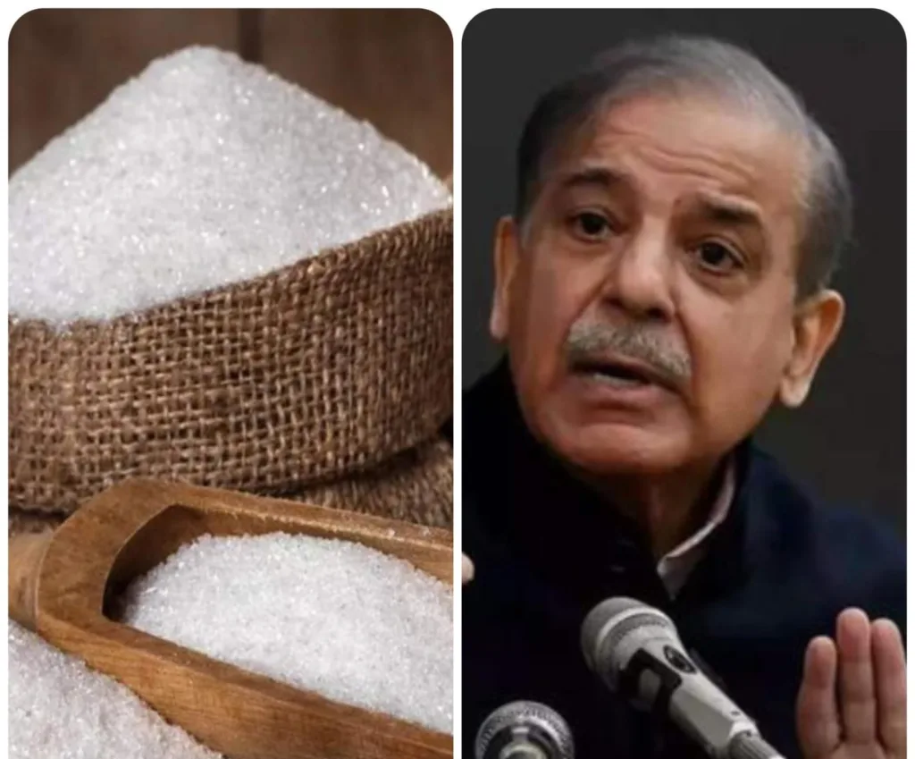 SUGER prices