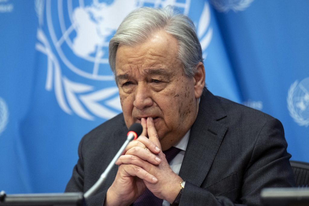 un