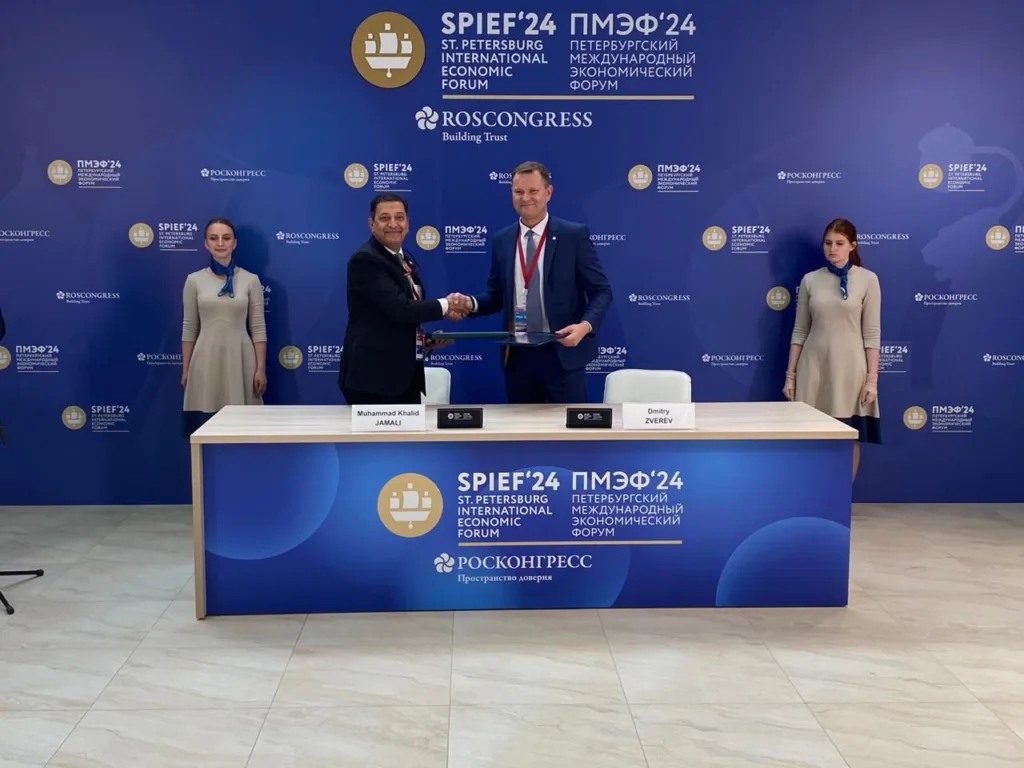 Pakistan & Russia signed agreement on Cooperation in Railways at SPIEF