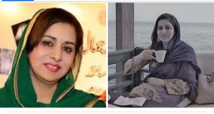 bushra
