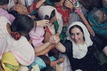 benazir