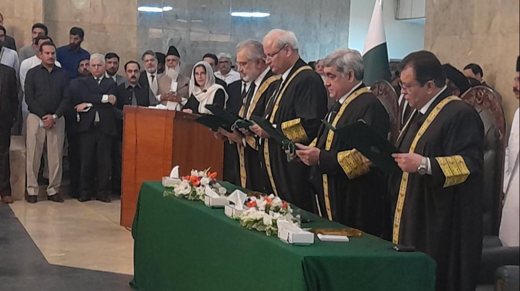 supreme court