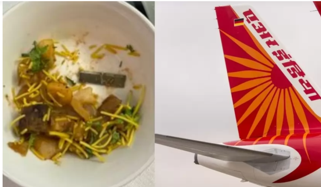 airindia
