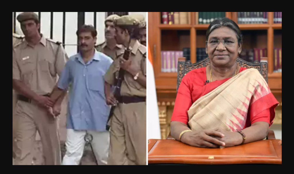 Red Fort attack case