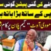 BJP in Trouble as 'Modi Out' Campaign Begins | Prediction Comes True!
