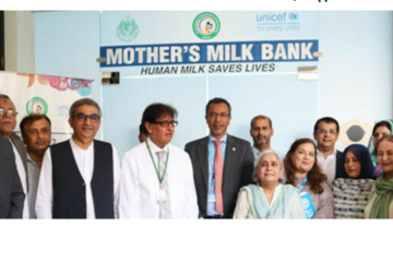 mother milk bank