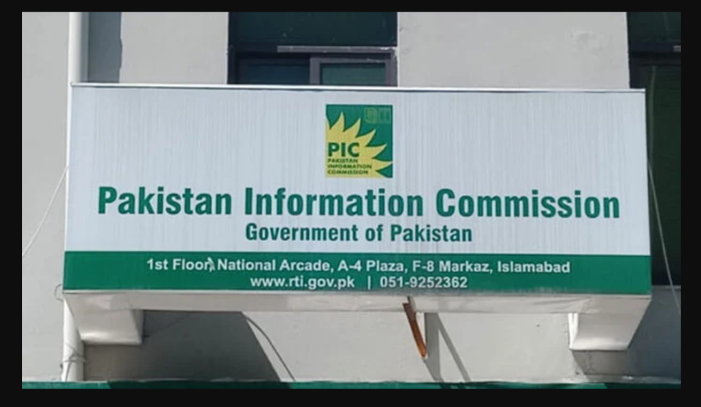 pakistan information
