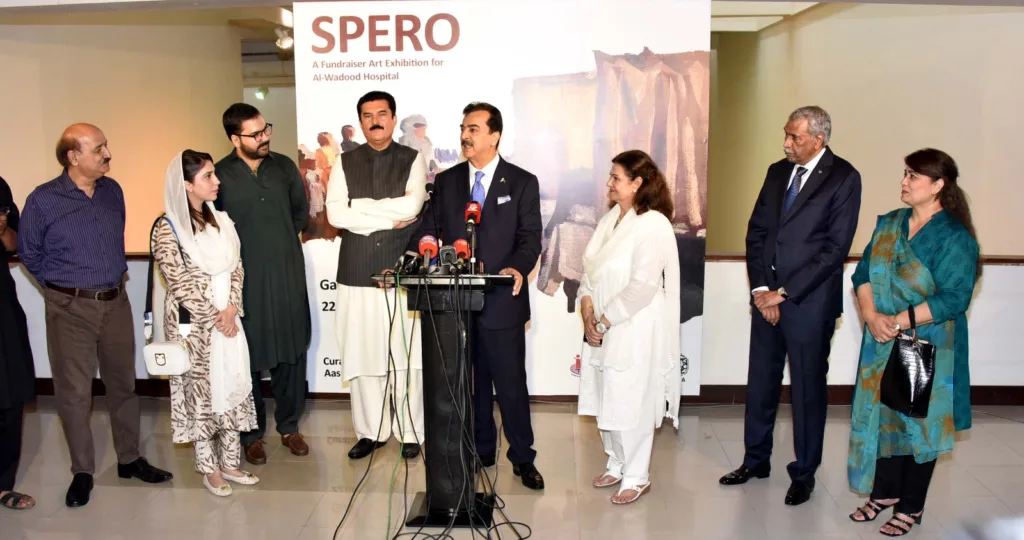 Art has always been a powerful medium to raise awareness and promote understanding among people, said Chairman Senate Syed Yousaf Raza Gilani while inaugurating a fundraiser art exhibition at Pakistan National Council of Arts.
