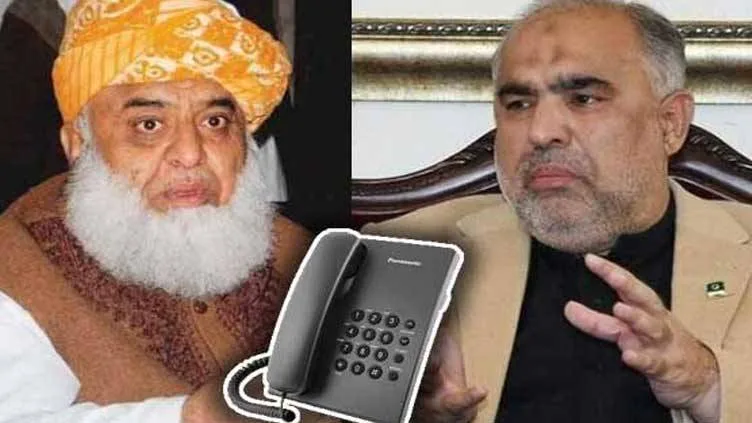 jui aur pti rabta