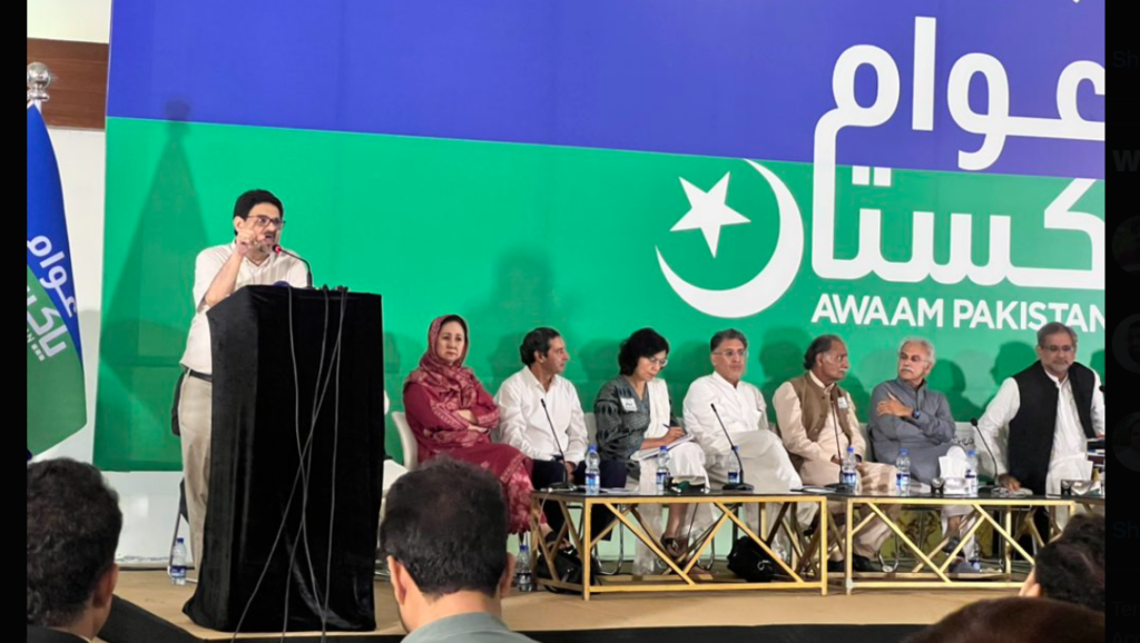 awam pakistan party