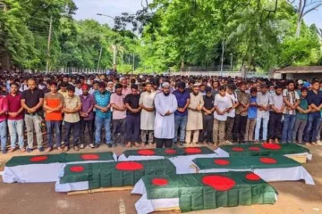 #Save_Bangladeshi_students #SaveBangladeshiStudents