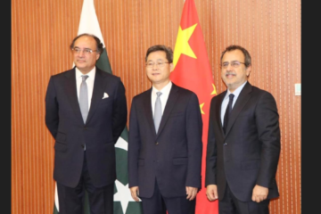 Senator Muhammad Aurangzeb, Federal Minister for Finance & Revenue and Sardar Awais Ahmad Khan Leghari ,Minister for Energy (Power Division) held a bilateral meeting with Chinese Minister of Finance Lan Fo’an  in Beijing.  