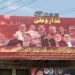 ghadar