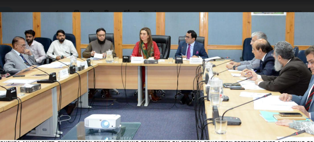 Butt Committed to Resolve Issue of Degree Attestation by the HEC, till its Finality- Senate Education Committee