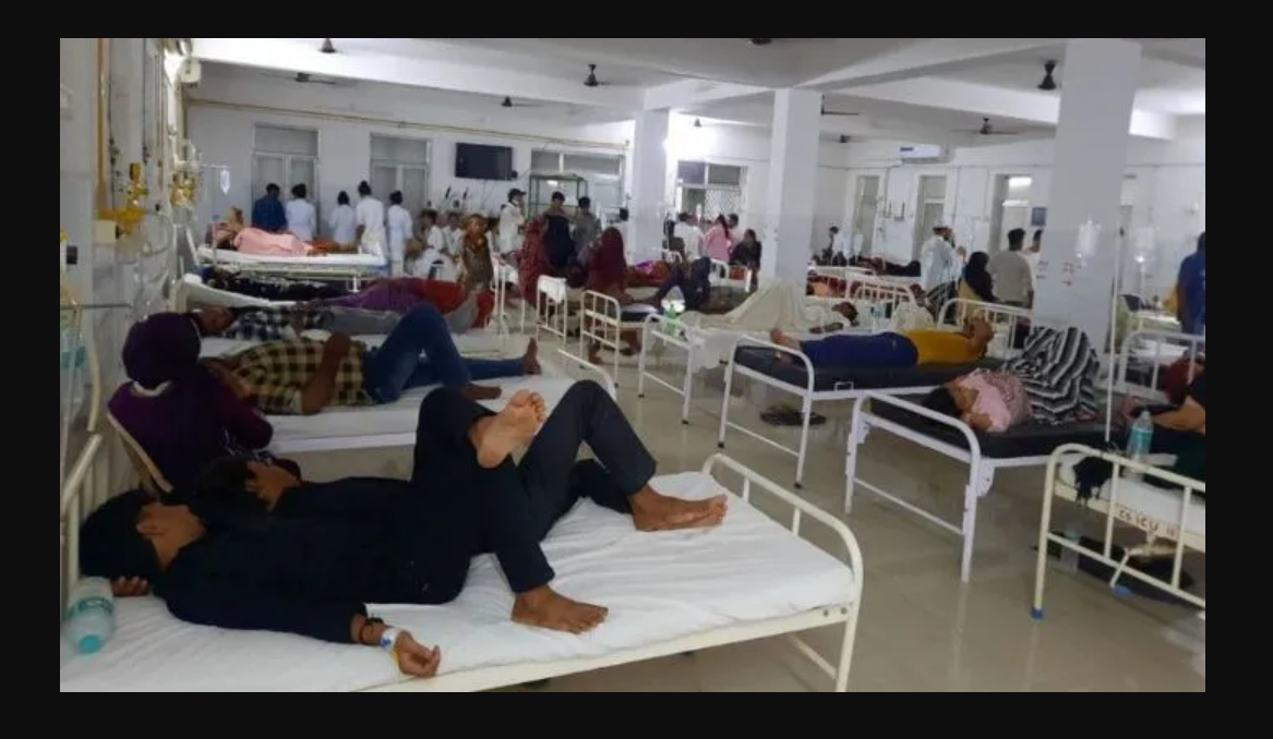 hospital