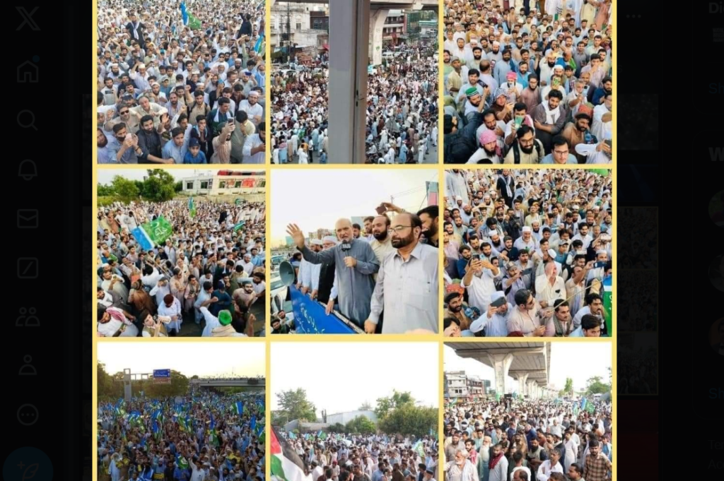ji dharna