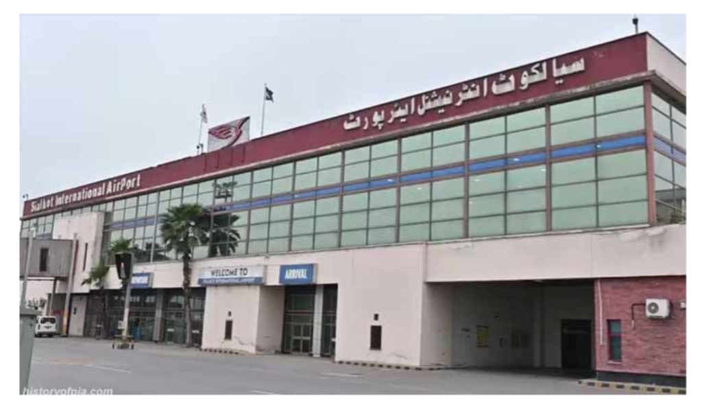 sialkot airport