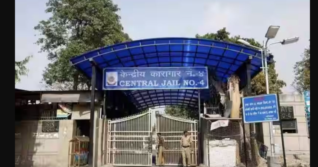 tihar jail