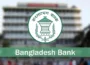 banglabank