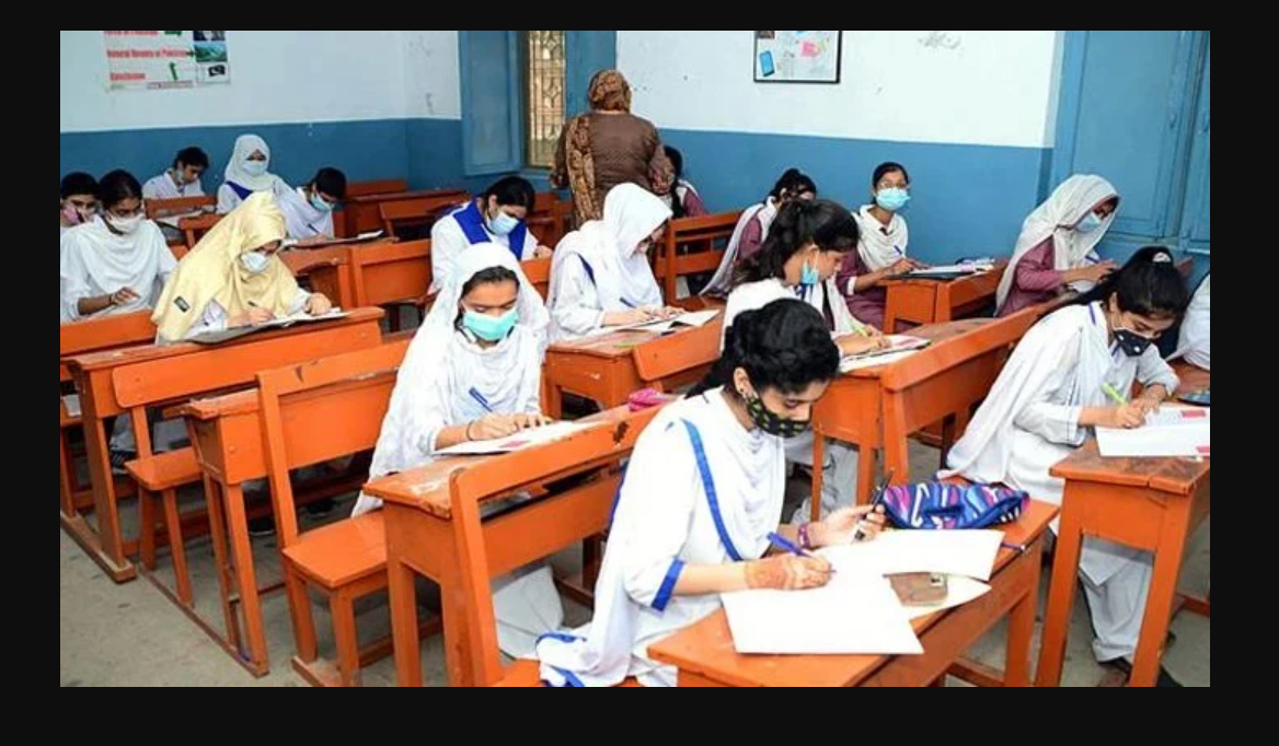 exam result