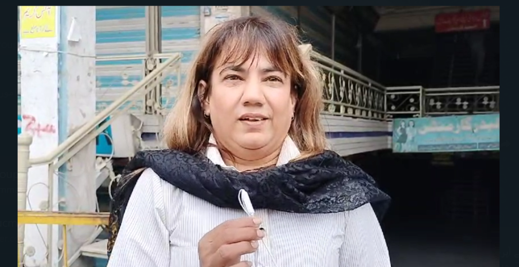 khaton