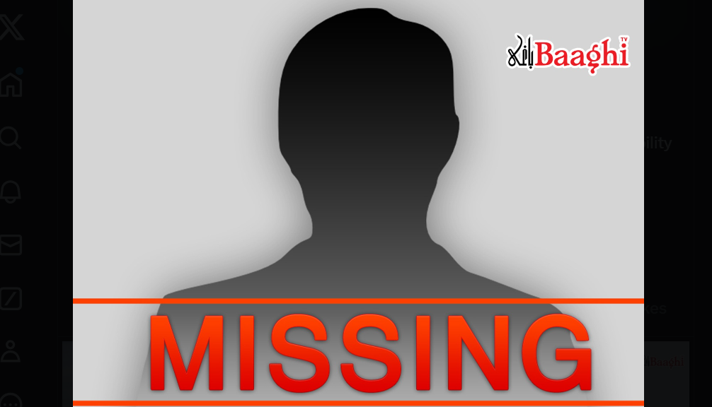 missing