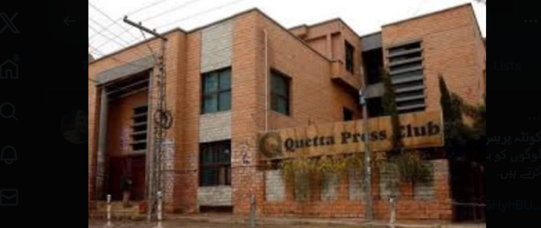 qpc