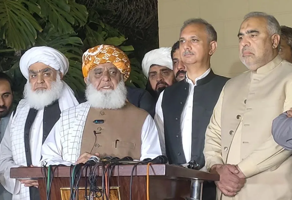 jui pti