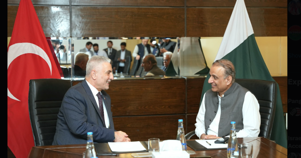 TURKEY & PAKISTAN TO PROMOTE INVESTMENT & BUSINESS ACTIVITIES