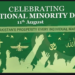 nastional minority