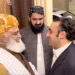 bilawal aur molana