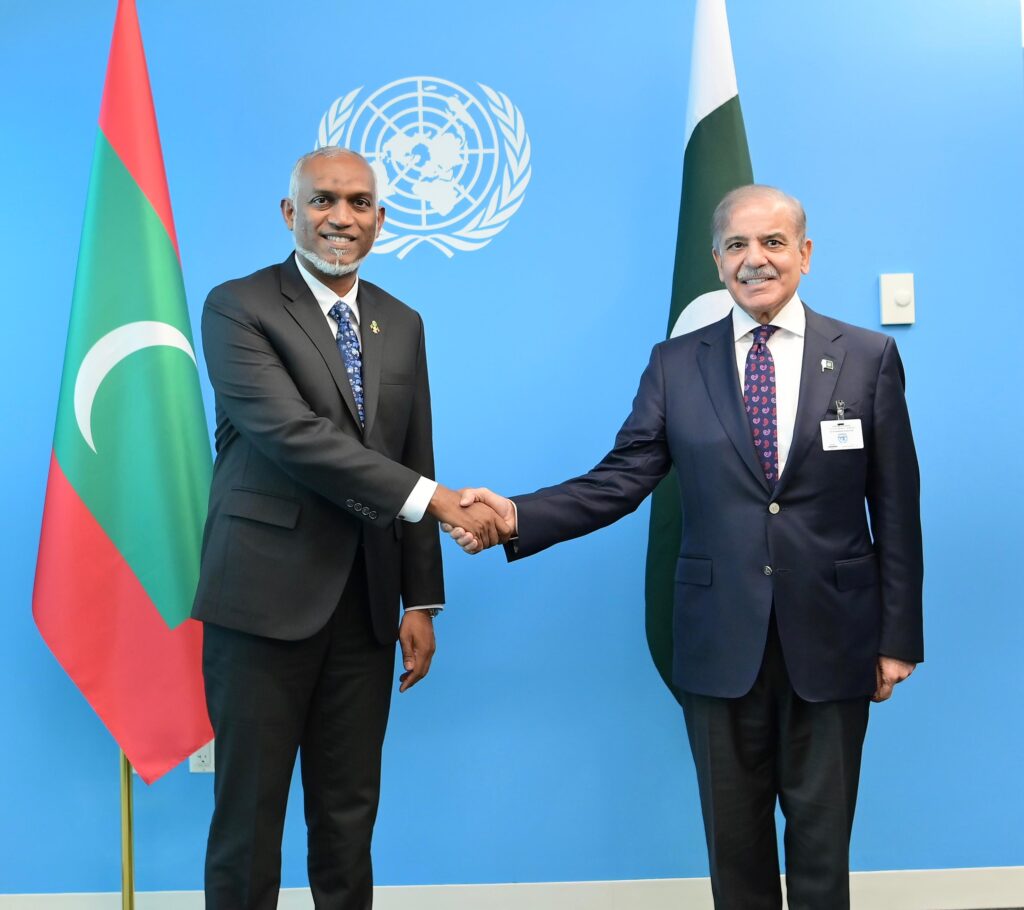 pm meet