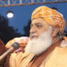 molana fazal