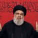 hizbullah