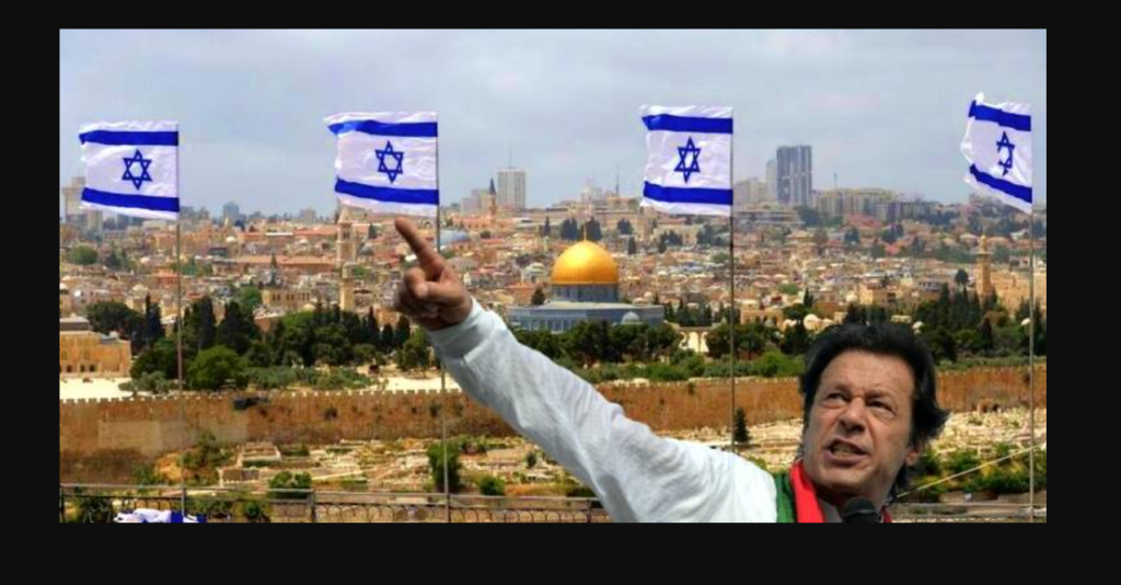 imran khan israel
