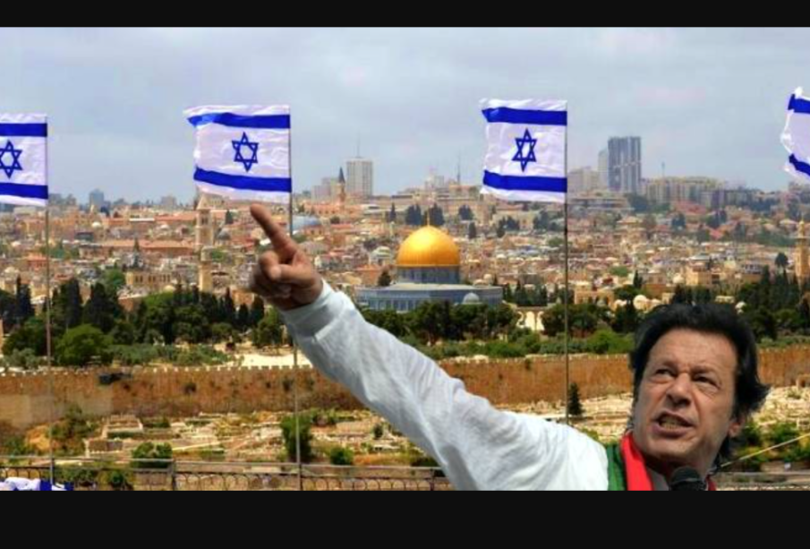 imran khan israel