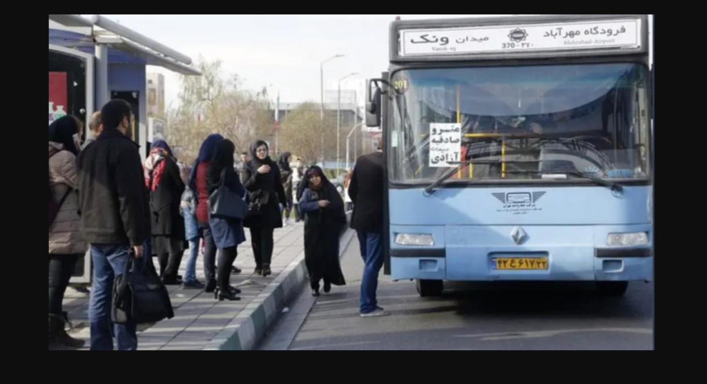 iran bus