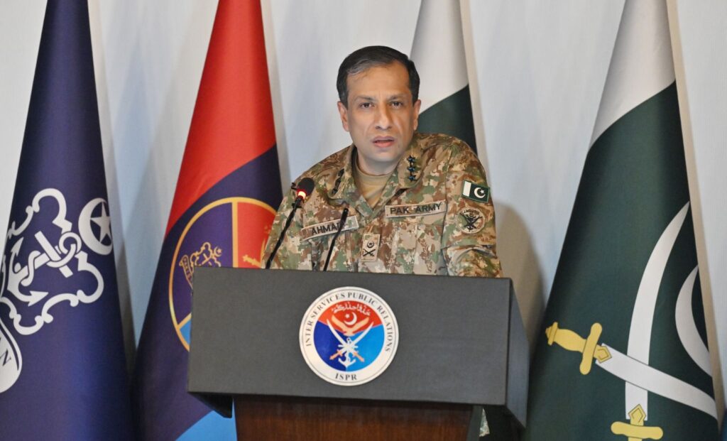 ispr