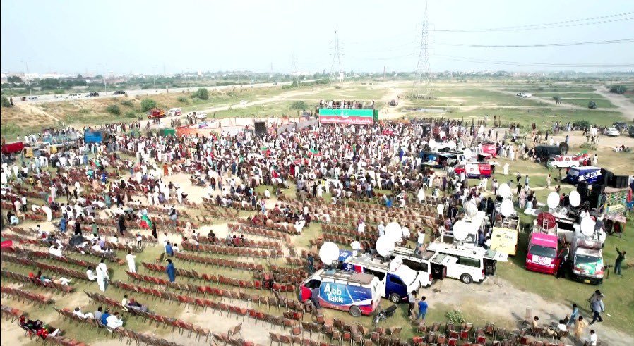 jalsa pti