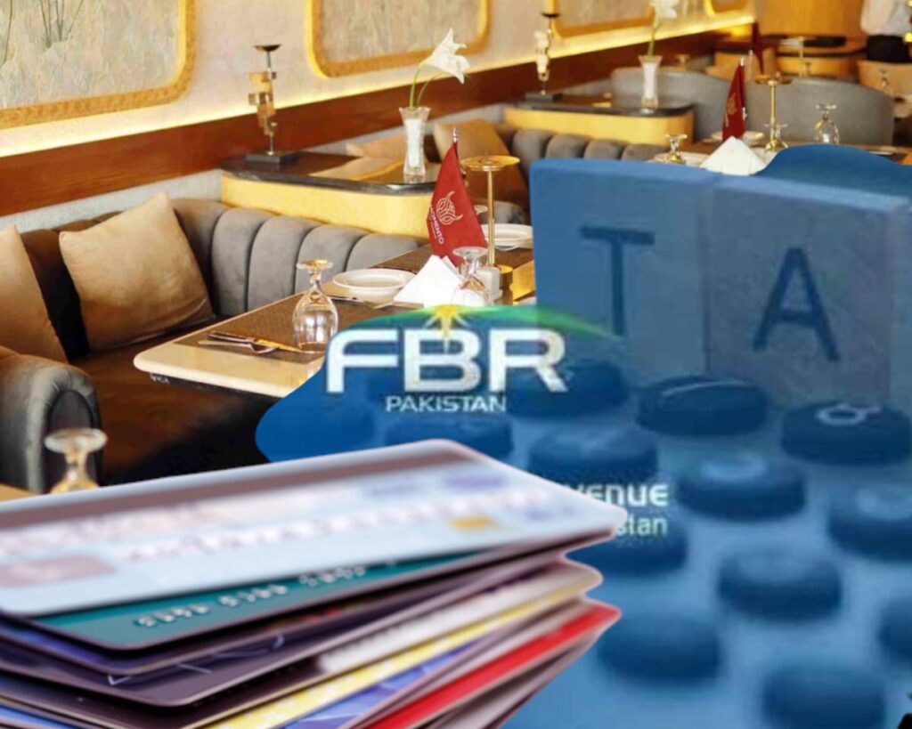fbr