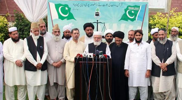 Milli-Yakjehti-Council