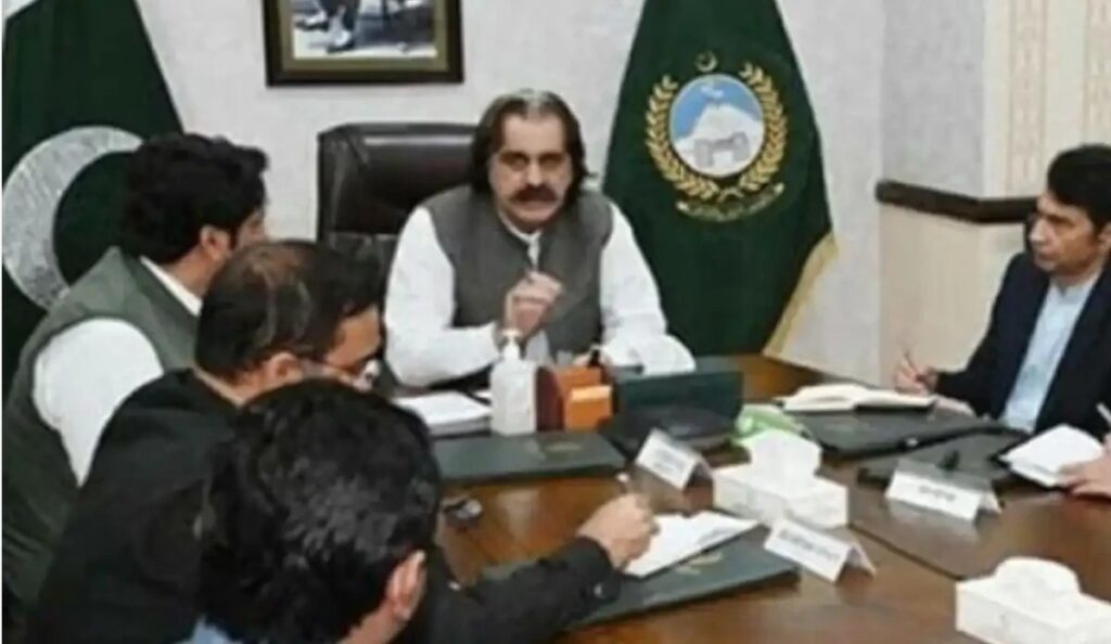 kpk