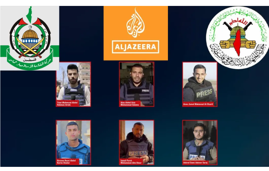 Israel Defence Forces reveal that six Al Jazeera journalists are terrorists with Hamas and Palestine Islamic Jihad, claim recovered documents prove it