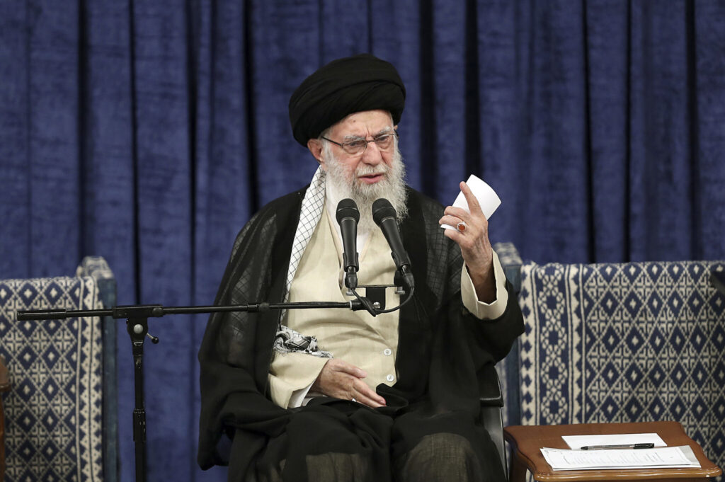 ayat ullah