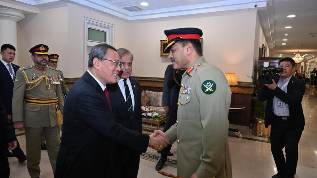 coas