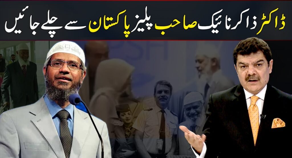 dr zakir