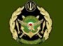 iran army