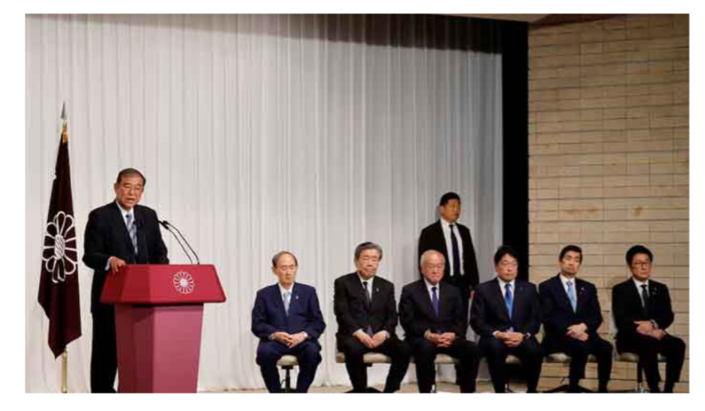 japan election
